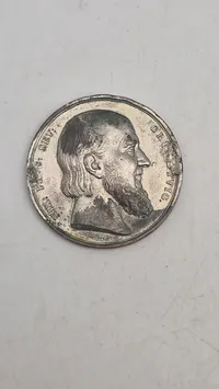Medalje præget i 1861 for at markere 50-årsdagen for Niels Frederik Severin Grundtvig