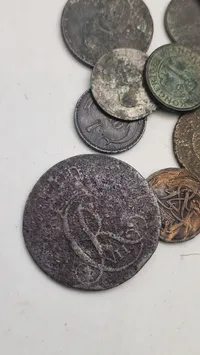 Samling danske mønter. Originale