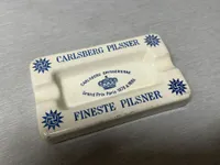 Originalt Carlsberg askebæger med soltegn