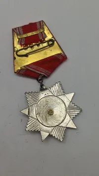 Bulgarsk Orden for Folkefrihed 1941-1944. Original