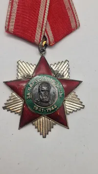 Bulgarsk Orden for Folkefrihed 1941-1944. Original