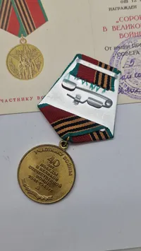 sovjetisk jubilæumsmedalje for 40-året for sejren i den Store Fædrelandskrig (1941-1945). Original