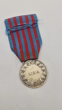 erindringsmedalje for den italiensk-tyrkiske krig 1911-1912, også kendt som Vittorio Emanuele III-medaljen. Original