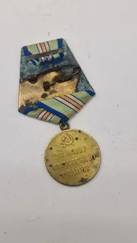 Sovjetisk Medalje for forsvaret af Kaukasus fra Anden Verdenskrig. Original