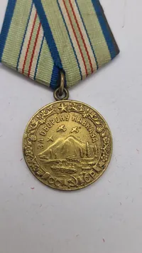 Sovjetisk Medalje for forsvaret af Kaukasus fra Anden Verdenskrig. Original