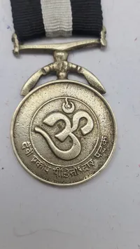 nepalesisk jordskælvmedalje fra 1988. Original