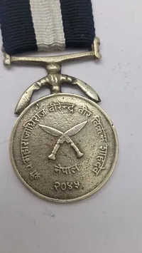 nepalesisk jordskælvmedalje fra 1988. Original