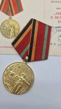 jubilæumsmedalje "30-års dagen for sejren i den Store Fædrelandskrig 1941-1945". Original