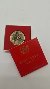 Danmarks Befrielse 1945-1995 mønt. Original