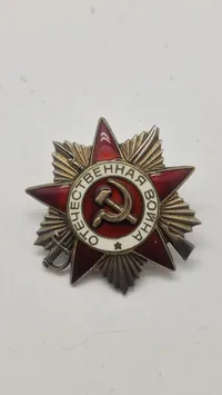 Sovjetisk order of the Patriotic War, nummereret. Original
