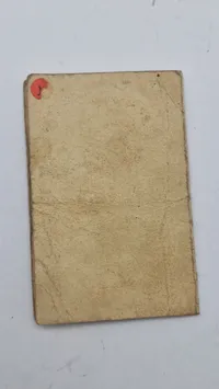 Legitimationskort, ww2. Original