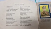 Sejrens vaaben. Original