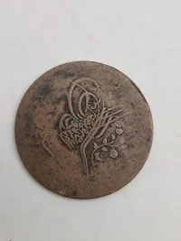 Original ottoman mønt start 18 tallet