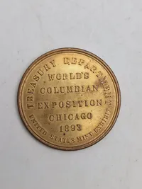 Original token US goverment building