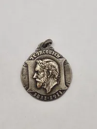 Original Carlsberg medalje fra 1911 - sølv  med hagekors