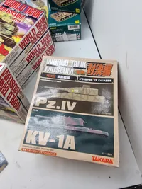 Samling tanks og figurer
