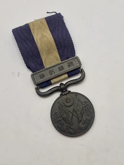 Original japansk 1914-1920 krigsmedalje