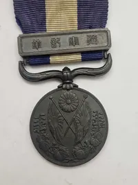 Original japansk 1914-1920 krigsmedalje