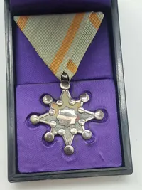 Original Imperial Japanese Order of the Sacred Treasure 7th Class