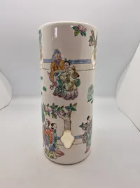 Kinesisk vase