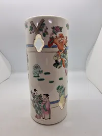 Kinesisk vase