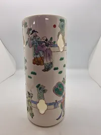 Kinesisk vase