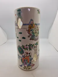 Kinesisk vase