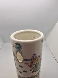 Kinesisk vase