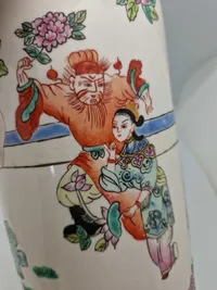 Kinesisk vase