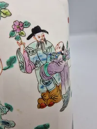 Kinesisk vase