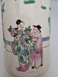 Kinesisk vase