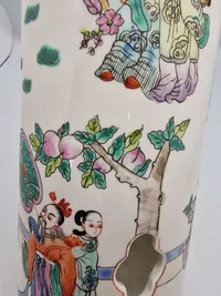 Kinesisk vase