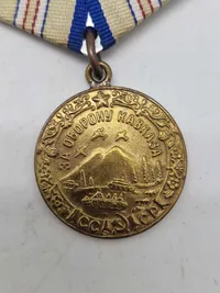 Samling originale russiske ordner
