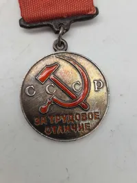 Samling originale russiske ordner