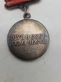 Samling originale russiske ordner