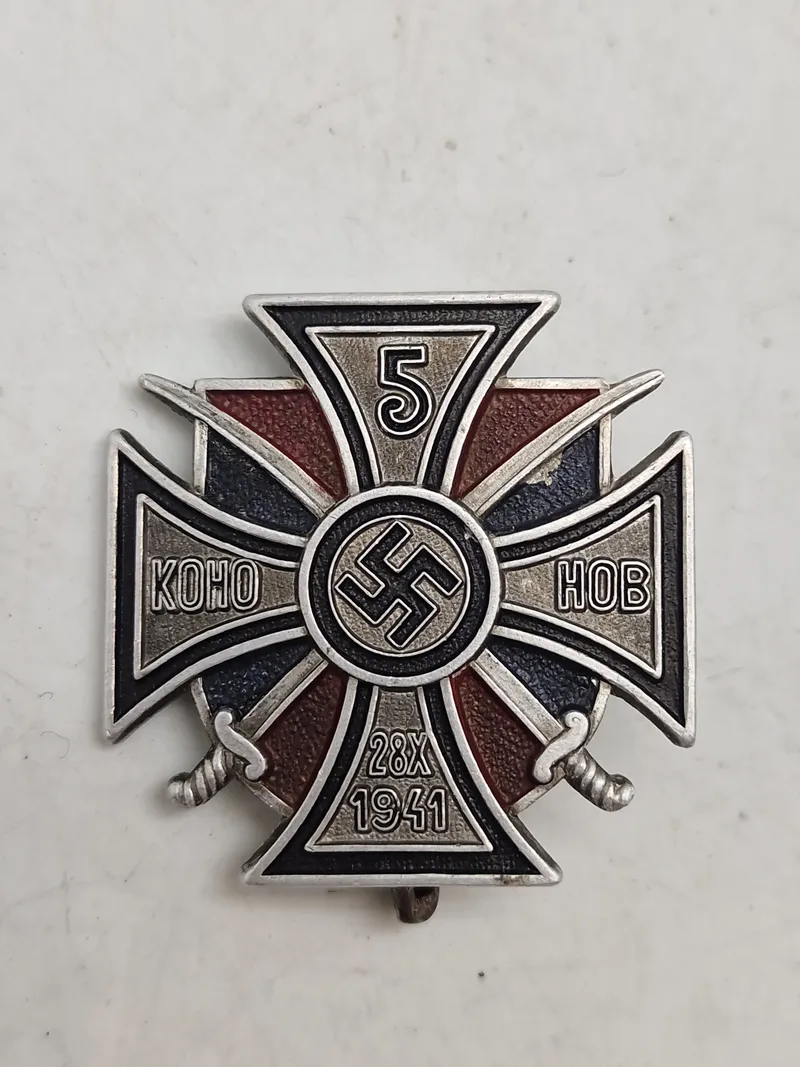 Tysk badge - efterkrigs
