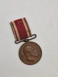 Original 1848-50 medalje