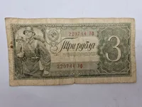 Russisk WW2
