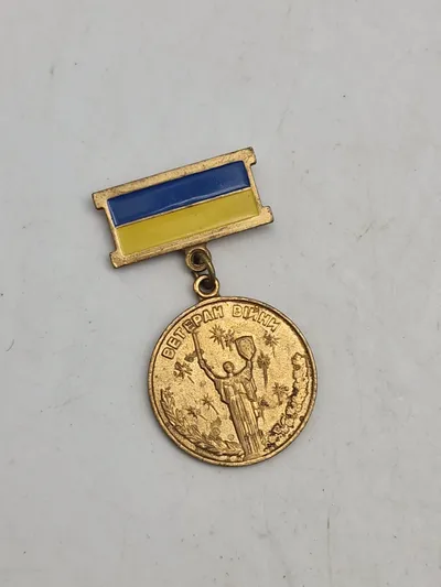Original Ukrainsk medalje