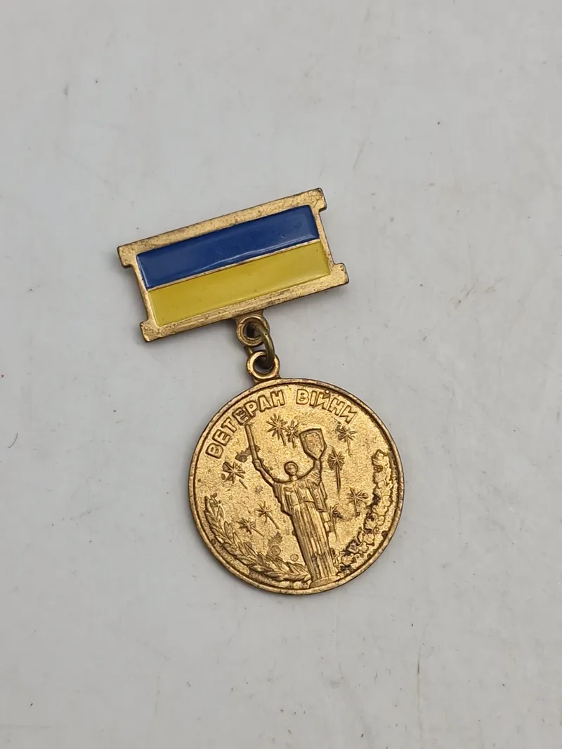 Original Ukrainsk medalje