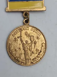 Original Ukrainsk medalje