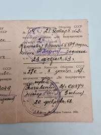 Russisk medalje urkunde