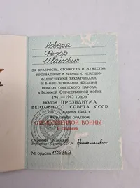 Russisk medalje urkunde