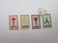 Samling original tysk WHW