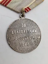 Lot diverse russisk