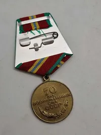 Lot diverse russisk