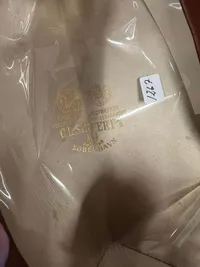 Original M69 spidshue