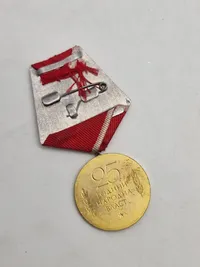 Bulgaria Medal for 25 years Victory of Socialism