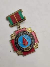Original medalje tildelt de brandfolk som deltog i slukningen ved Tjernobyl ulykken