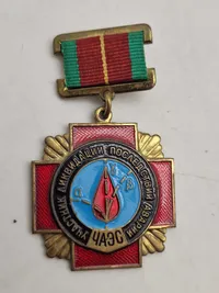 Original medalje tildelt de brandfolk som deltog i slukningen ved Tjernobyl ulykken
